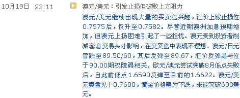 {E30F9DF5-3D40-4FCC-9383-65DBE81881E6}.GIF